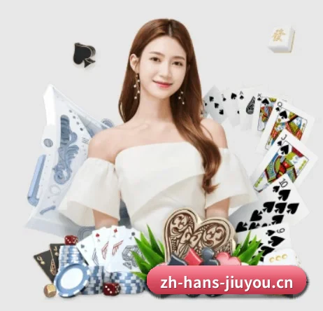 九游娱乐 APP